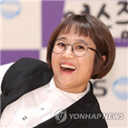 송은이,김생민,영수증,기획,여자,자리,KBS