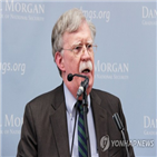 북한,미국,볼턴