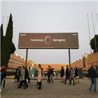 갤럭시,바르셀로나,삼성페이,삼성전자,준비,오후,관계자