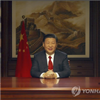 국가주석,임기,시진핑,헌법