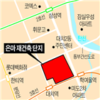 서울시,최고,재건축,다시,계획,추진위