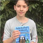 비트코인,앤드류