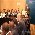 가상화폐,거래,회의