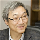 교수,학교,조치