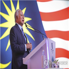 저소득층,말레이시아,총선,올해,지원