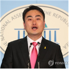 한국당,통일대교,후보,지도부