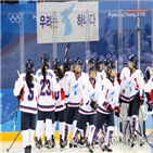 올림픽,북한,클로이,명장면,응원단,펜스