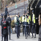 대표단,무대,사진