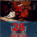 치타,이번,앨범,모습,대해