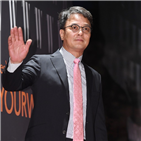 조민기,성추행,잘못