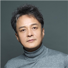 피해자,조민기,사과