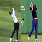 박성현,유소연,차지