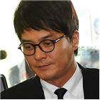 피해자,경찰,조민기,혐의,교수