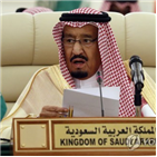 사우디,예멘,국왕,경질