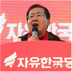 소음,김해