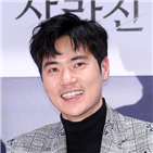 김강우,시체