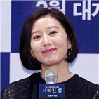 김희애