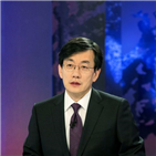 단독,뉴스,경쟁,취재,보도국,기준,표현