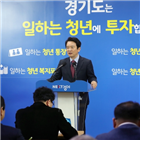 미세먼지,측정,기준,농도,지사,객실