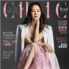 송지효,뷰티,바람,분위기,공개