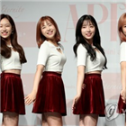 에이프릴,파랑새,타이틀곡