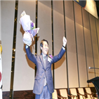 회장,강석대,서울마주협회