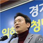 미세먼지,서울시,측정,경기도,대중교통,농도