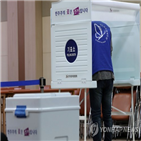 선거,김천,후보,출마
