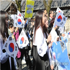 행사,전주,의원