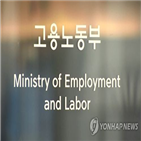 지역추진단,균형,생활