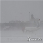 영국,지역,취소,폭설,학교,일부