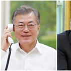 대통령,트럼프,파견,대북특사