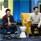 연기,김상경,형사