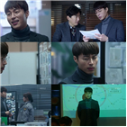 형사,오민석,추리