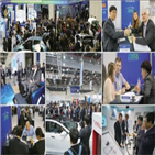 기업,미래자동차,지난해,마련