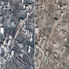 시리아군,동구타,위성,동쪽,파괴,다마스쿠스,사진