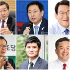 인천시,인천,시장,민주당,의원,선거,매립지,국회의원,출신,재정