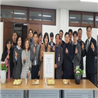 협약문,회의,생활협약문,회식