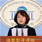 대북특사,정의,북미대화