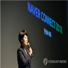 댓글,네이버,뉴스,개편,기구,이용자