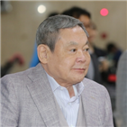 계좌,확인,차명계좌,삼성증권