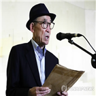 시인,고은,의혹