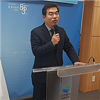 경기도지사,출마,분도,신설
