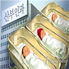 축하금,출생아,둘째,이상,지급