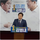 남구,행정관,광주