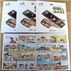 설화,관광지,주요