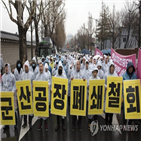 긴급,군산,도내,투입