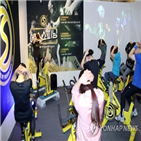 부산,건강,시민