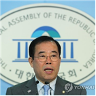 한국갤럽,추진,한국당,미국,공문,항의