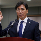 안희정,성폭행,지사,대해